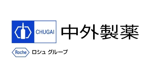 中外製薬