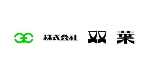双葉
